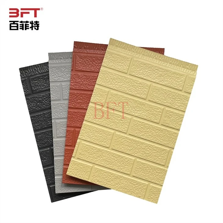 Metal House Siding