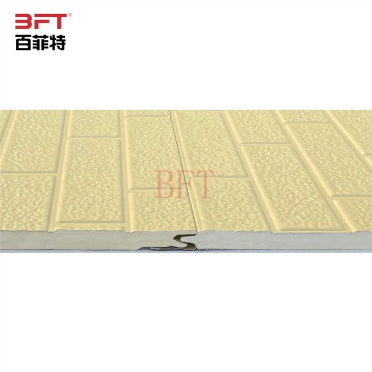 Metal House Siding